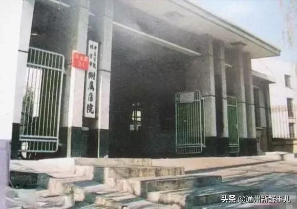 快看这些美图藏着你的乡愁,看看这些阜阳老照片你还有记忆吗