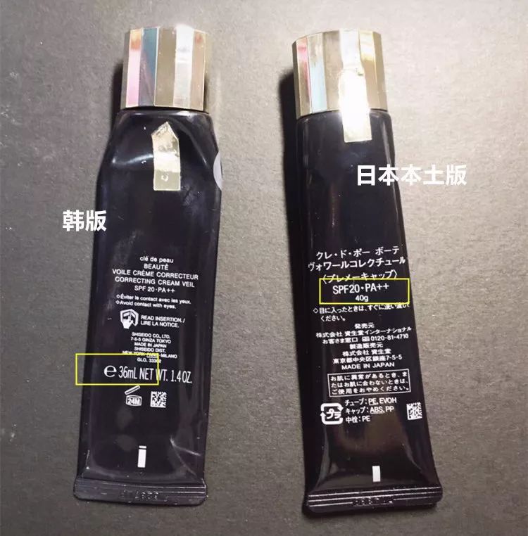 日本代购的真实现状,日本代购行业的内幕