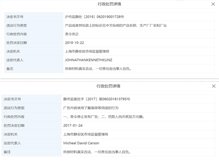 多特瑞精油代理商,多特瑞精油代理怎么挣钱的