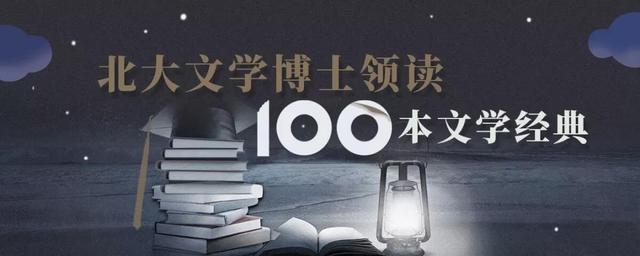 女人成为代孕工具，男女结合成为一种仪式，这部小说太“恐怖”了