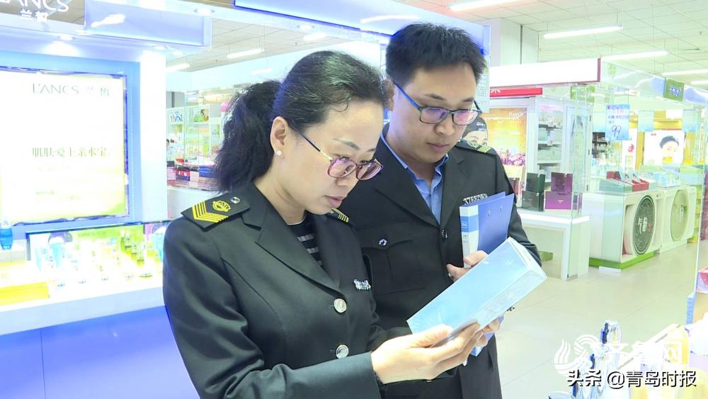 山东13家化妆品企业被限期整改青岛这家企业上榜