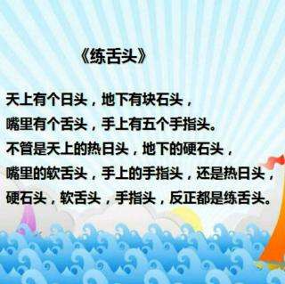 嘴太笨，如何提高表达能力？分享4招简单易学的锻炼方法