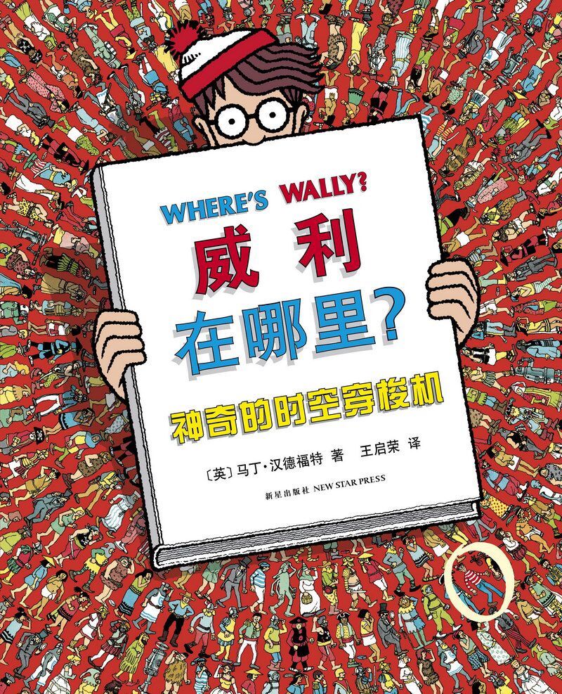 vans联名作品,vans重磅联名