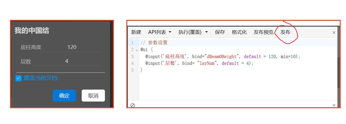 crowncad实操讲解,crowncad最新版本