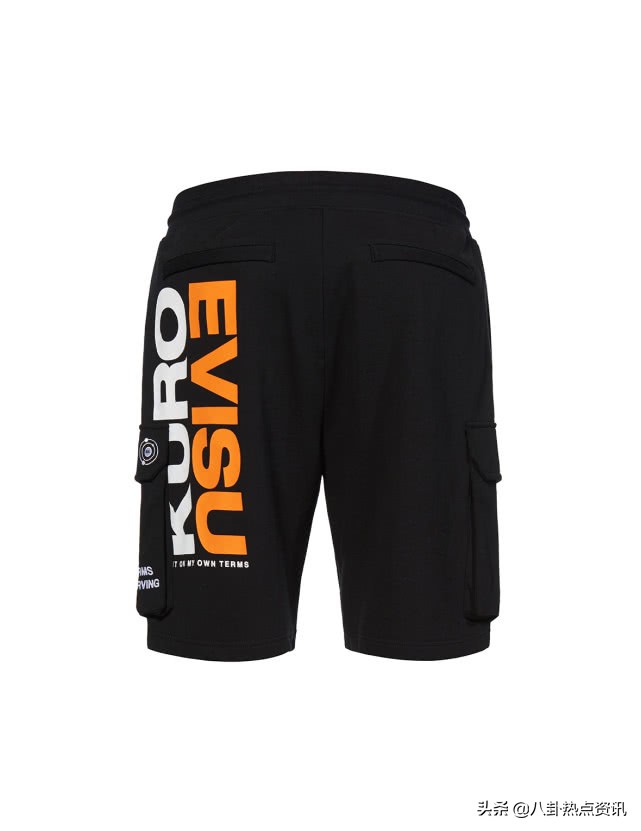 EVISUKURONEW系列定义全新工业风汲取建筑灵感，颠覆工业潮流