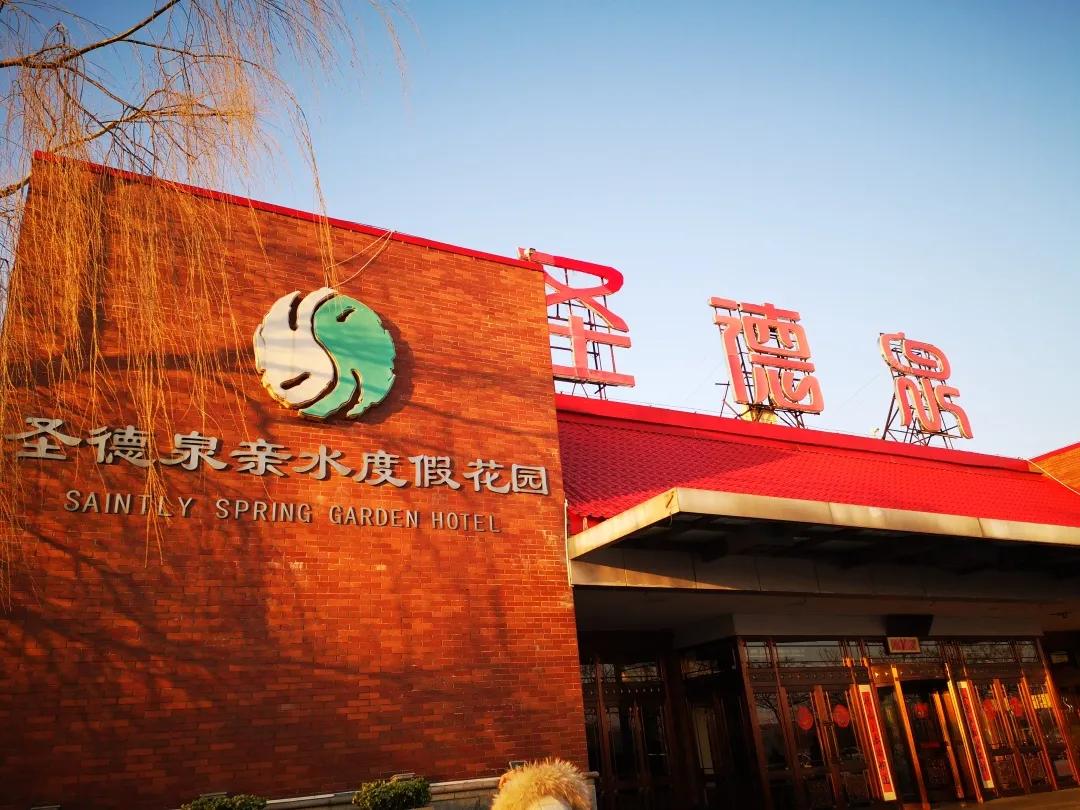 初见长春,第一次雾凇之旅不虚此行