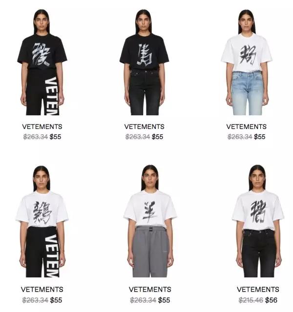 gucci鼠年价格,gucci鼠年限定款