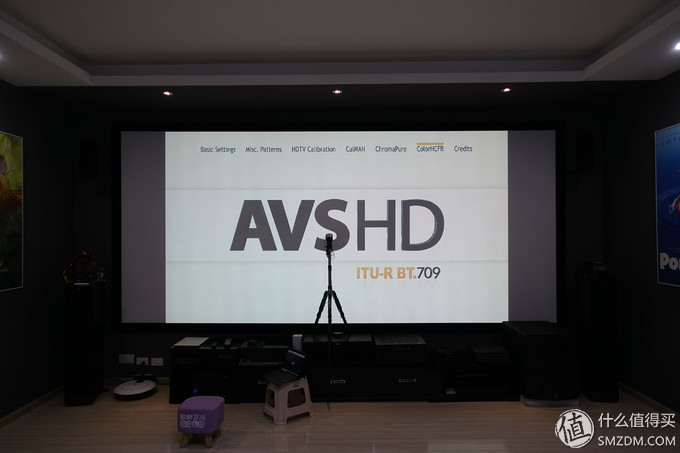 投影如何校正,投影机画质调试