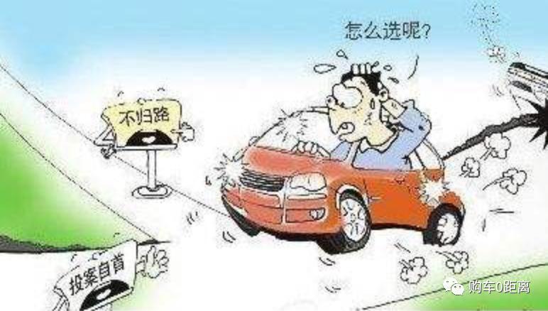 零首付买房禁止性规定,零首付和超低首付为什么不推荐