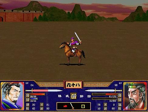 盘点那些被遗忘的童年游戏,90后80后童年玩过的游戏