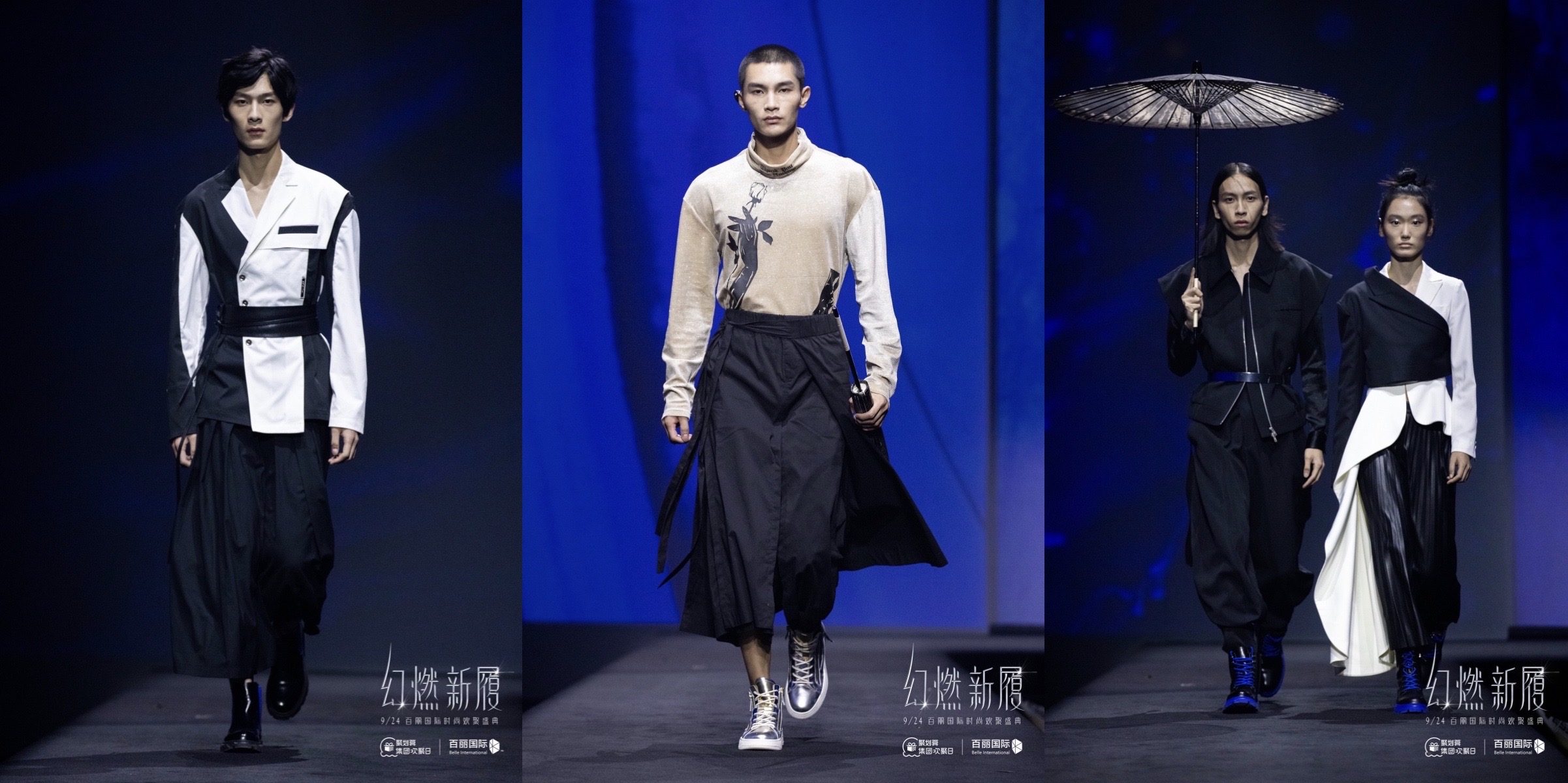 群星亮相盛典,群星亮相时尚红毯