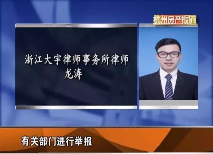 “他就冲过来打,我老婆腿上全是乌青,肚子上被打了一拳……”享瑞装饰,到底是装修公司还是“*力暴**”公司?
