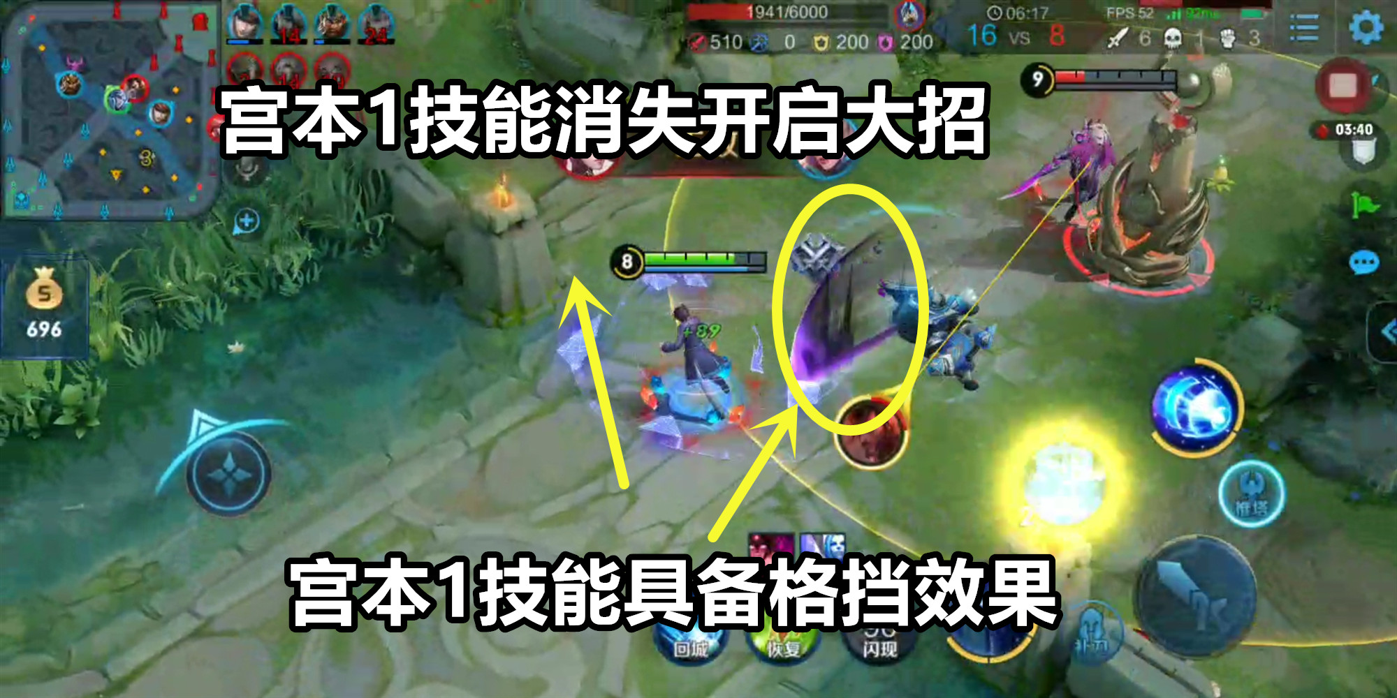 王者荣耀s14赛季诸葛亮怎么玩,王者荣耀神级诸葛的天秀操作