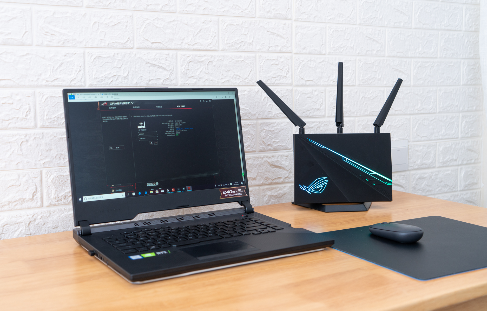 内置UU加速器，外服游戏畅快玩，华硕路由GT-AC2900测评