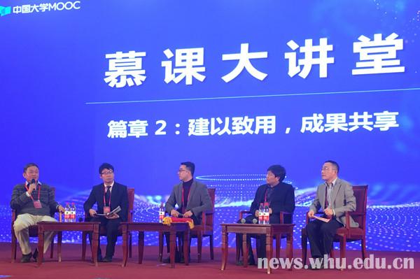 武汉大学最近几年进步了吗,武汉大学全部资料