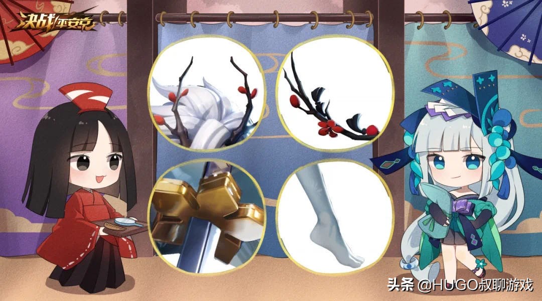 决战平安京：同样是童子，白童子的遭遇却特别让人同情