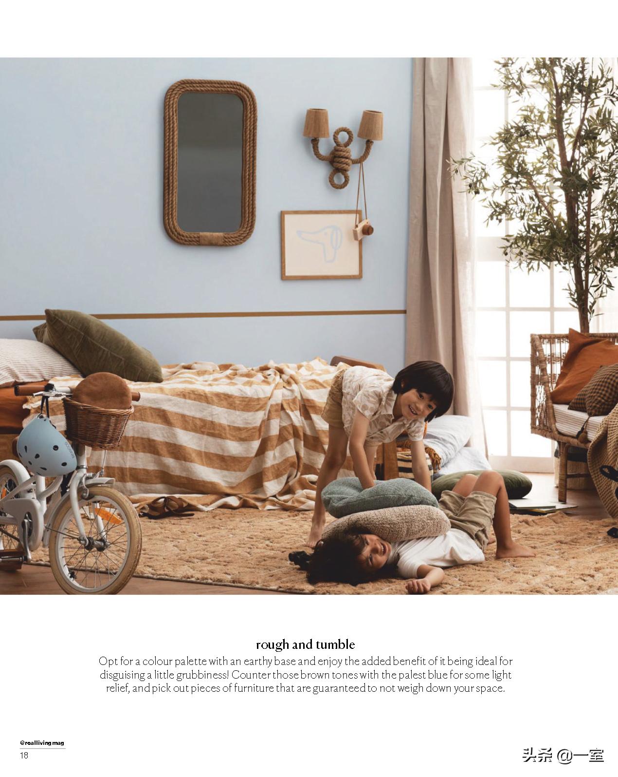 设计必看杂志,设计师必读