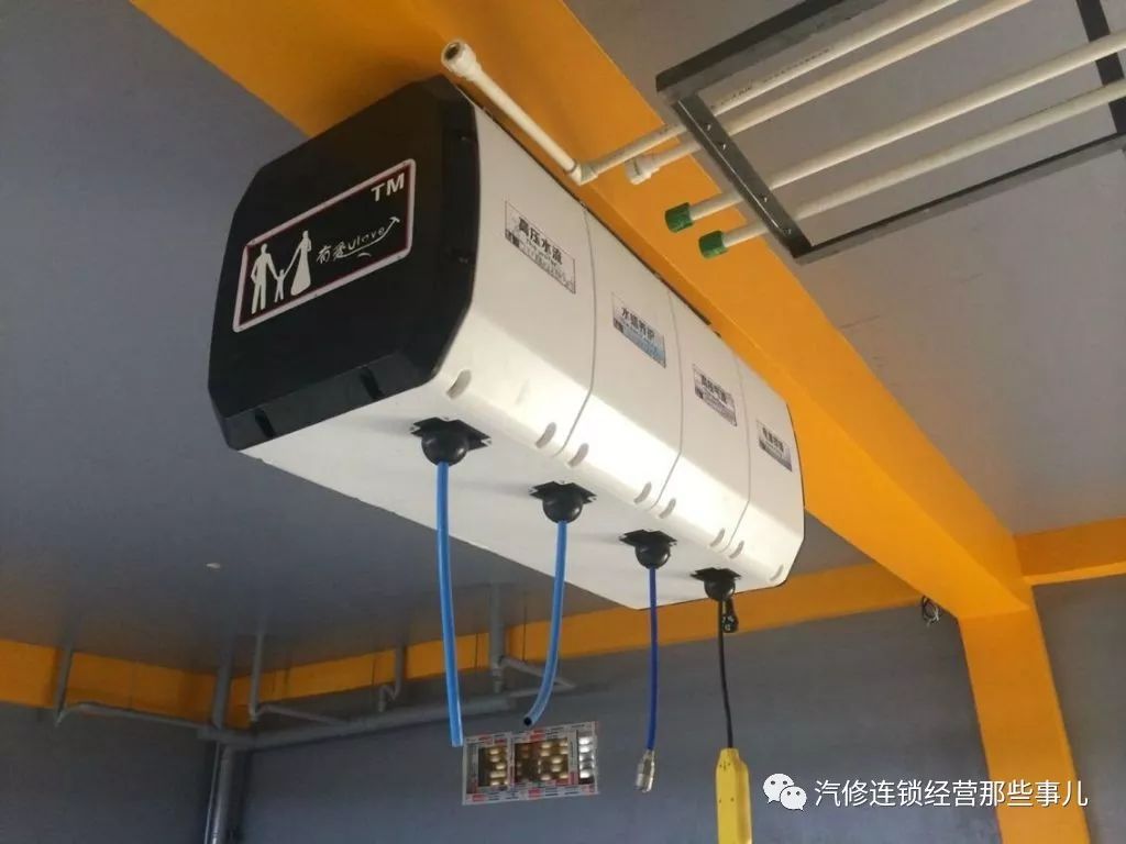 汽车维修店开店流程,汽车维修店开店流程3000字