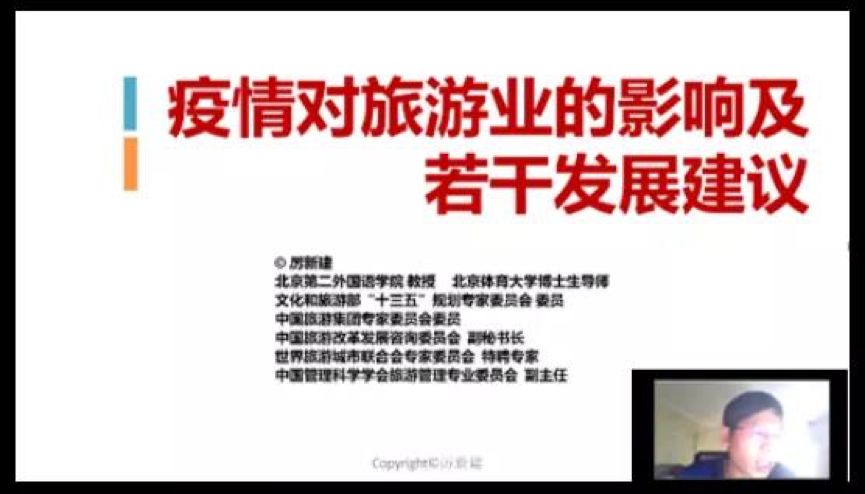 “代购”“厨子”“保洁”“学生”集齐一身，免税人全员出击