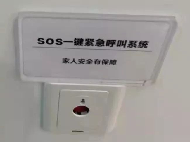 离友谊路最近的地铁站,友谊路地铁口新楼盘