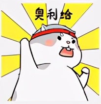 「僧闻周报」终于找到你