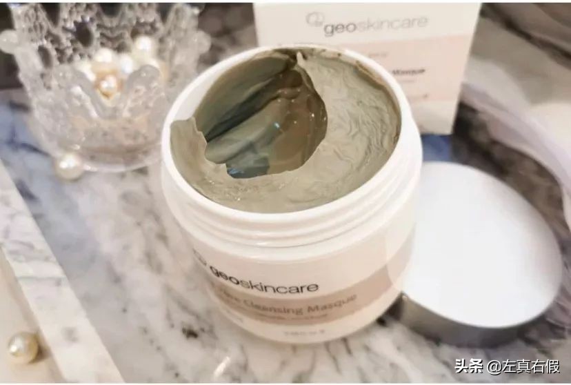 火山泥膜美白保湿面膜,火山泥清洁面膜老牌