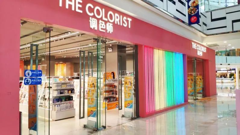 购物中心生命周期,购物中心15周年倒计时