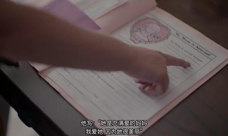 美国六岁男孩被父母虐待,美国继母虐待9岁男孩