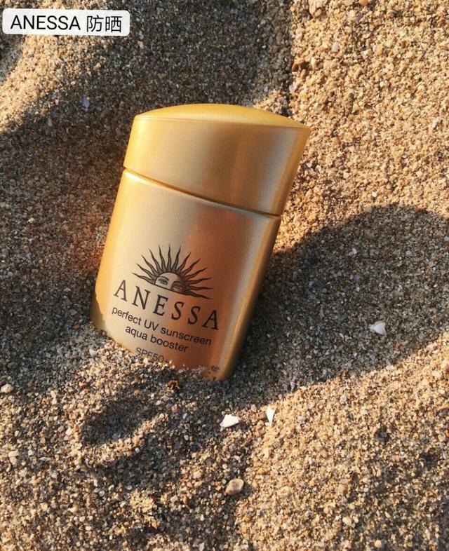 今天你防晒了吗科普视频,今天你防晒了吗图片