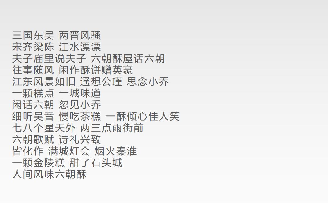 品牌文案如何做到高级有深度,文案要凸显产品什么特点