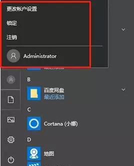 开机密码忘了一招解开,开机密码忘了如何解除最新方法