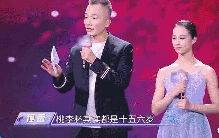 npc一路走来看到大厂男孩的成长,大厂永远的npc