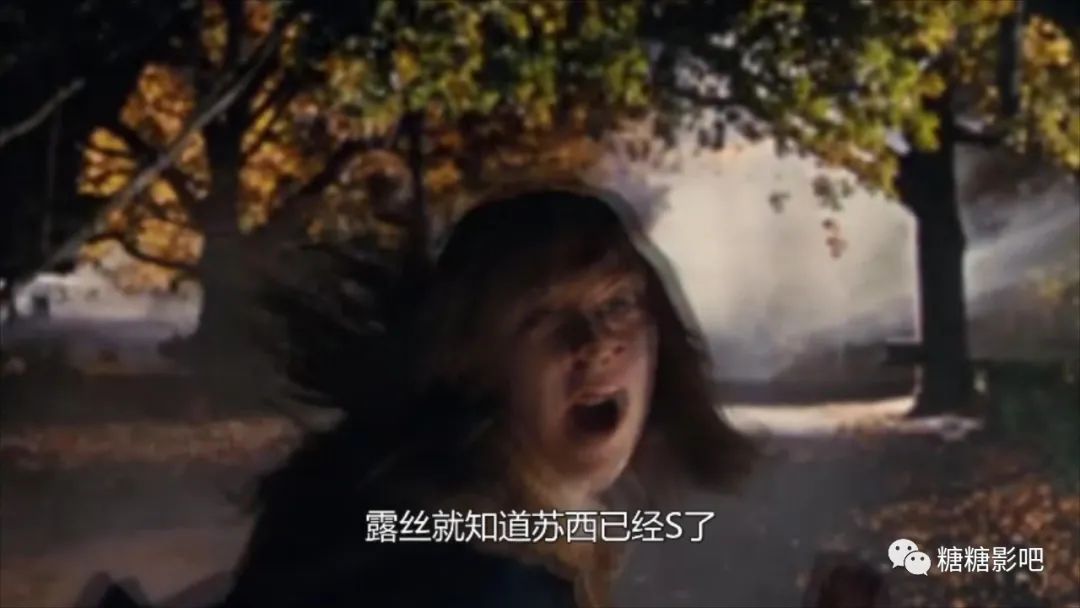 可爱的骨头凶手的结局,可爱的骨头最后凶手抓到了吗