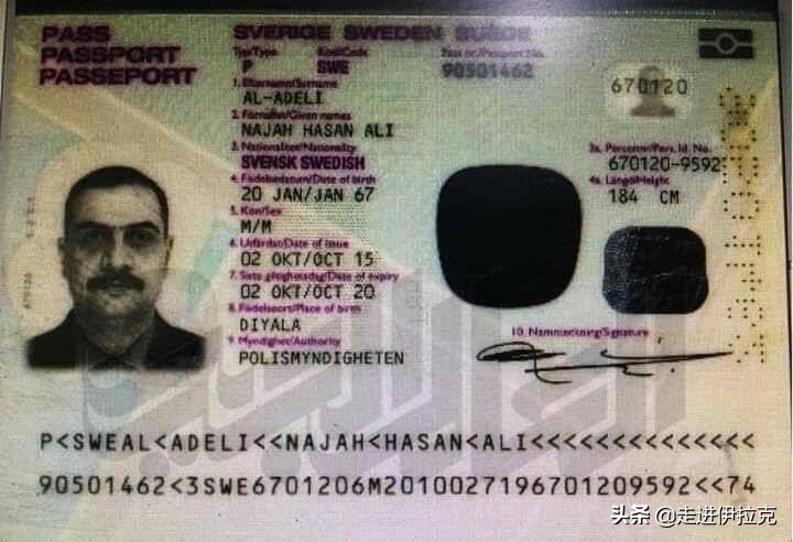 伊拉克最大丑闻曝光,堂堂国防部长竟加入外国国籍,并享有津贴