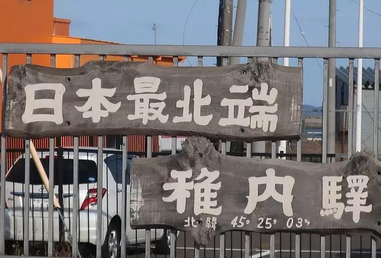 日本最好看的铁路,日本为什么热衷于东南亚铁路