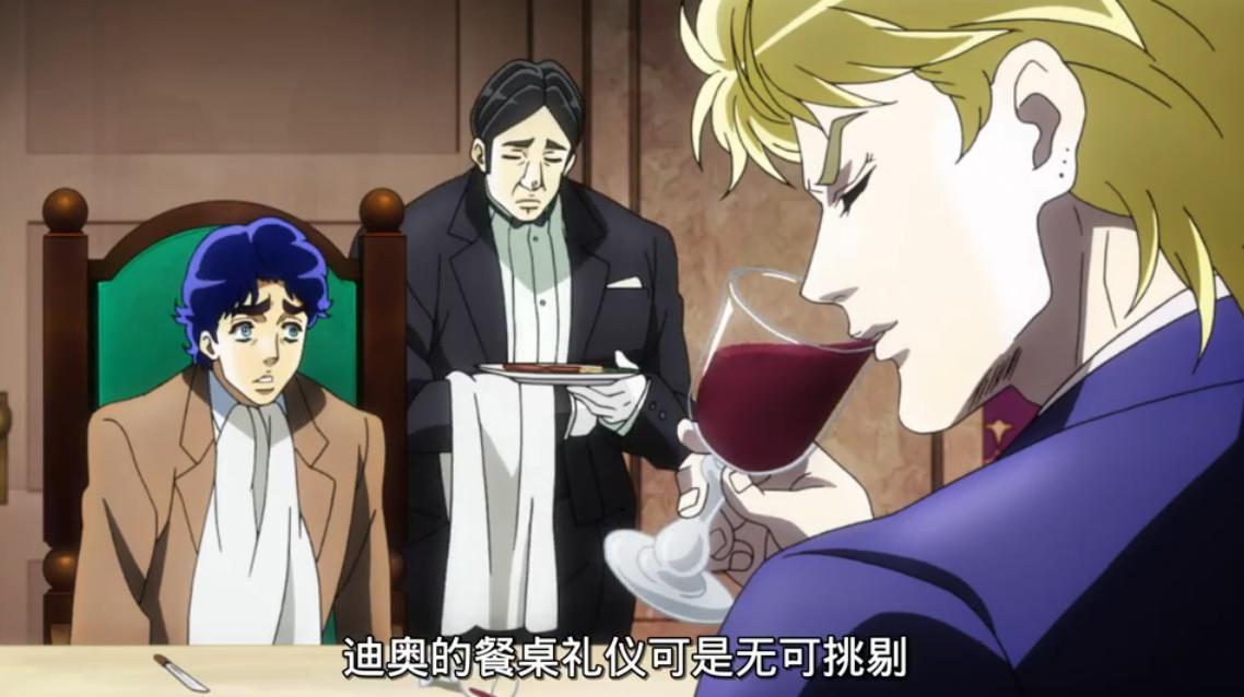 jojo上班族被打,jojo暴打百岁老人