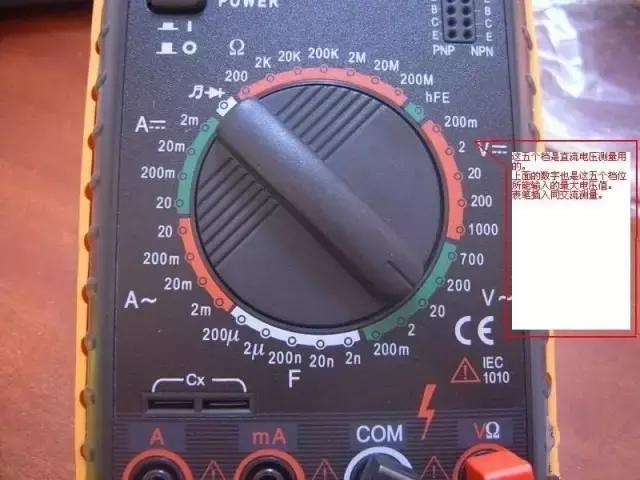 mf-47b万用表的使用方法详细图解,mf47c指针万用表使用方法详细说明