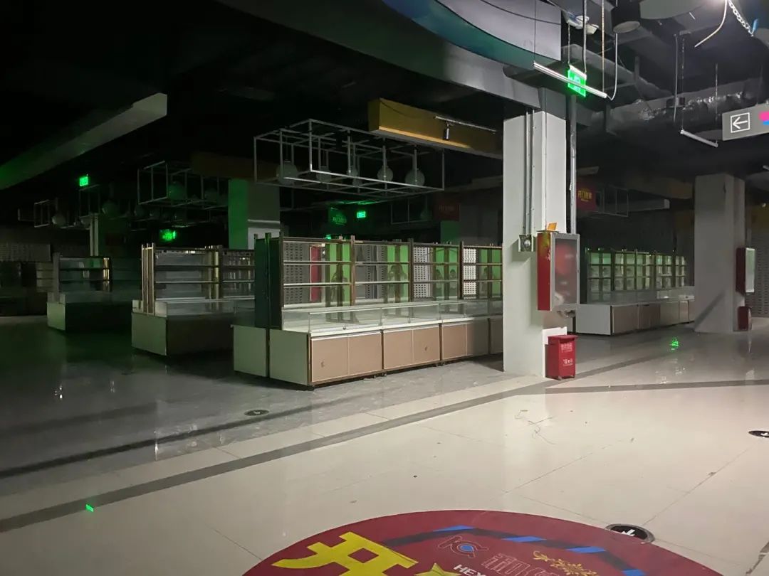 泪崩！徐州又一商业关门歇业！48套商铺1156万甩卖