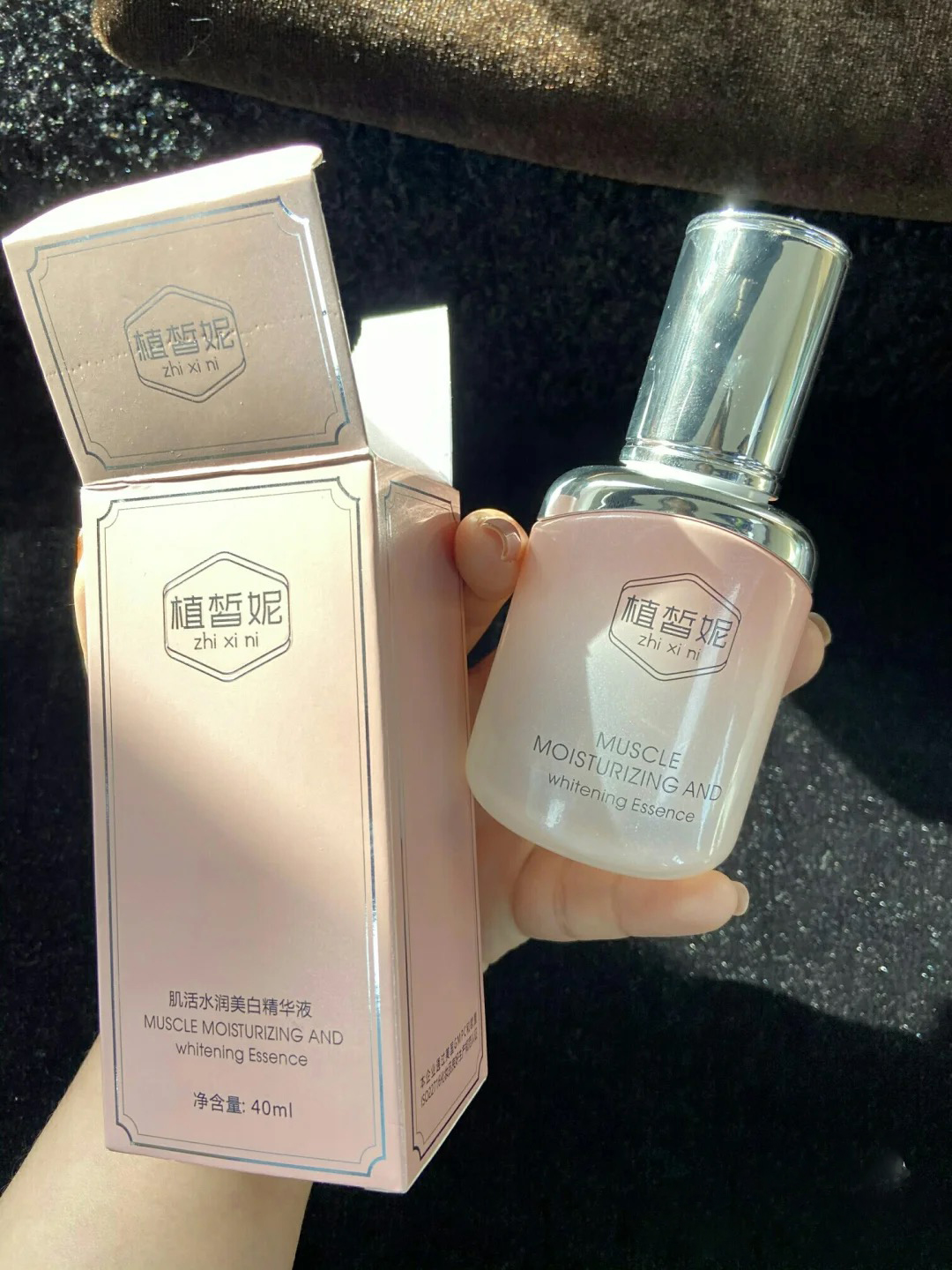 包装巨丑的国货之光精华,被低估的50元国货