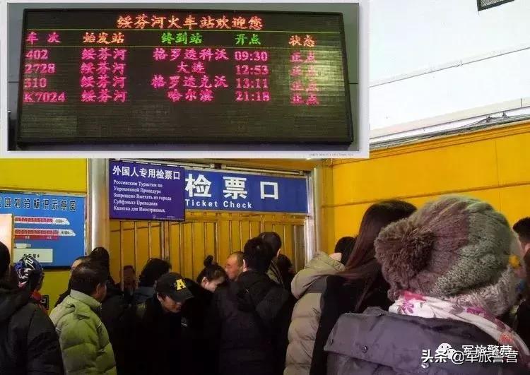 中国各地大型火车站详细样子,实拍中国最小火车站