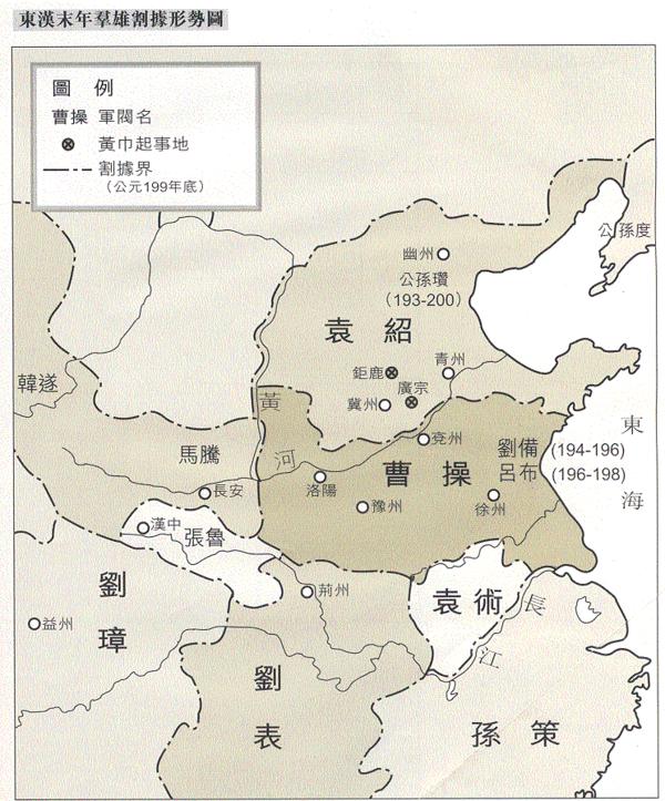 一代枭雄曹操曹丕,一代枭雄曹操的事迹