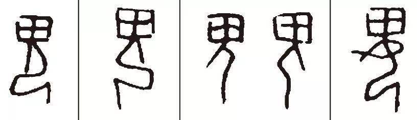 传说中的鬼都有什么类型,中国的鬼跟西方的鬼有什么区别