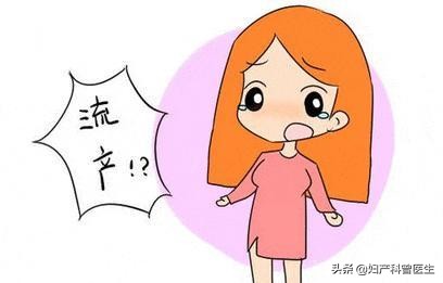 自然流产的如果保胎能保住吗,自然流产后再次怀孕需要保胎药吗