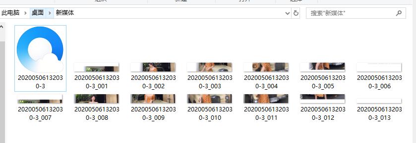 淘宝长图如何批量转化,怎么把淘宝长图变成正方形图