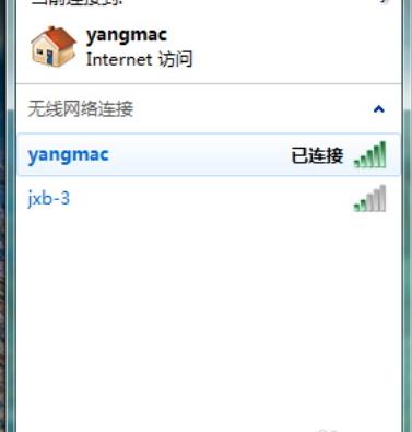 电脑如何设置无线网络连接,无线网络连接怎么设置教程