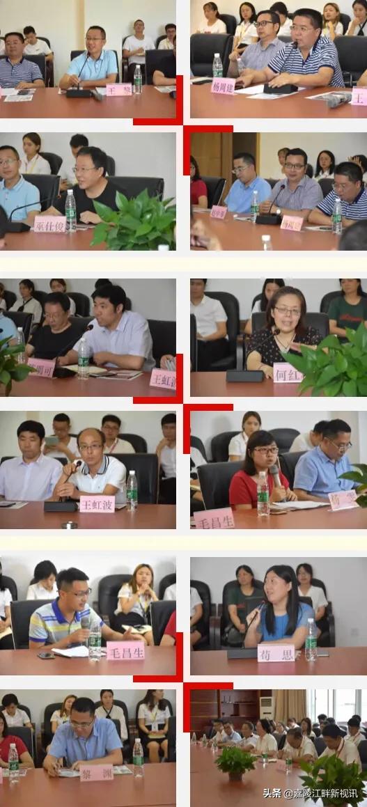 德恒菁英学校阆中,阆中德恒菁英官网