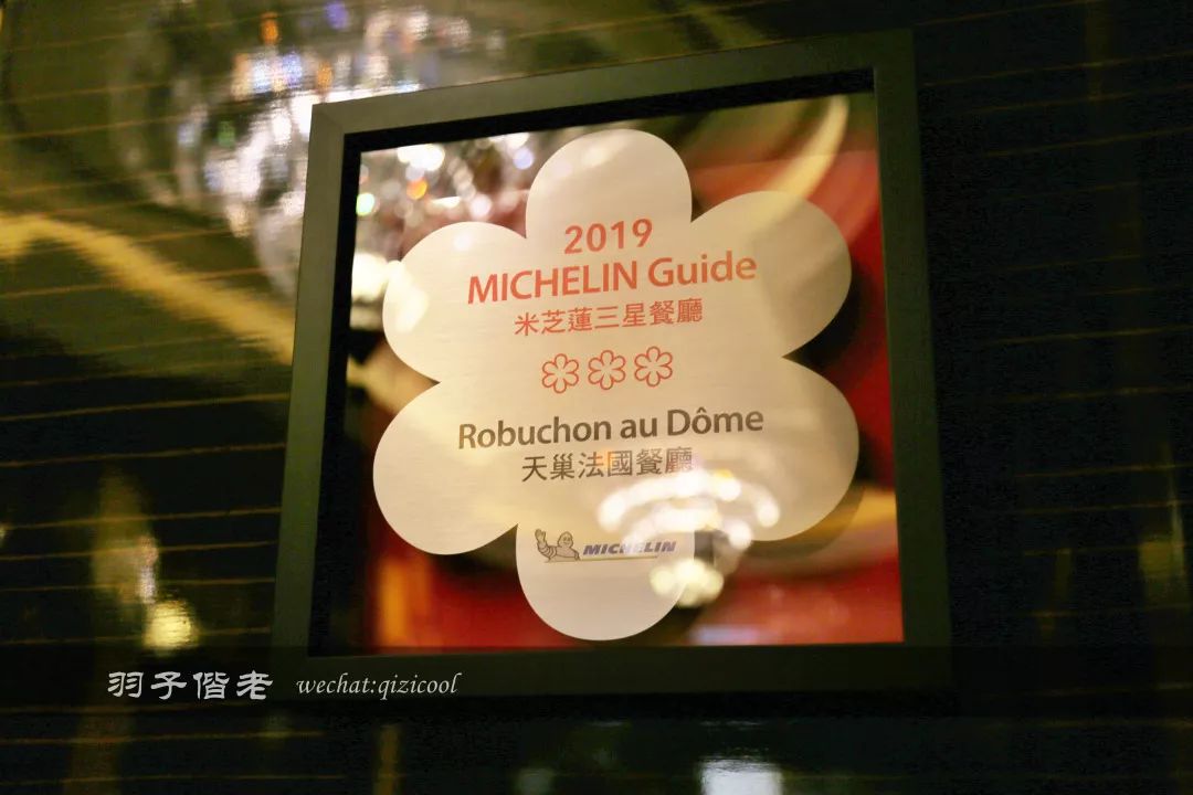 澳门上葡京附近有什么好吃的,澳门新旅行