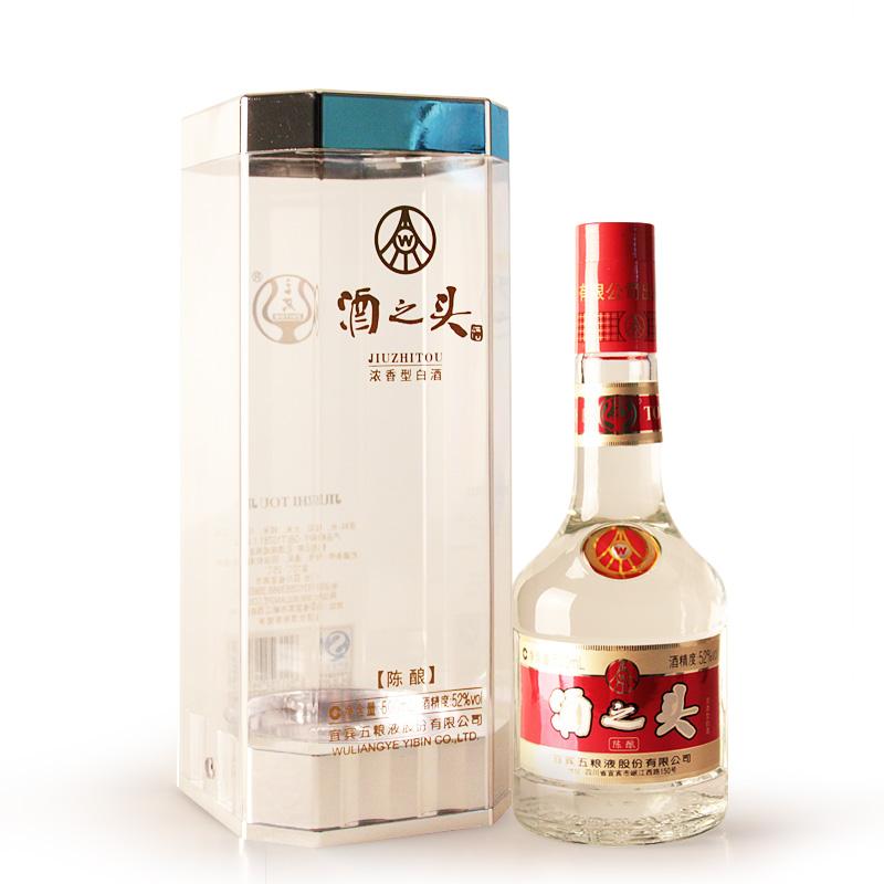 五粮液有豪门盛情酒吗,五粮液系列酒家族