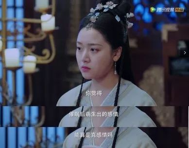 明月照我心正版,明月照我心甜剧