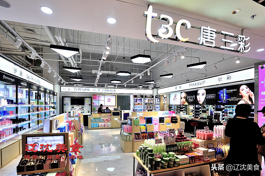 沈阳最时尚的购物广场,沈阳最新购物商场